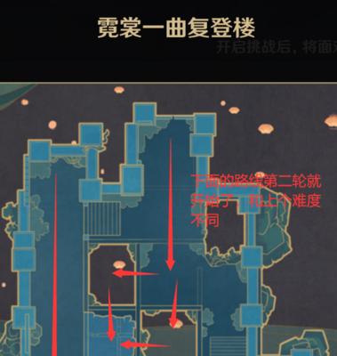 原神难度3机关攻略（挑战原神中难度3机关，助你提升战斗技能）