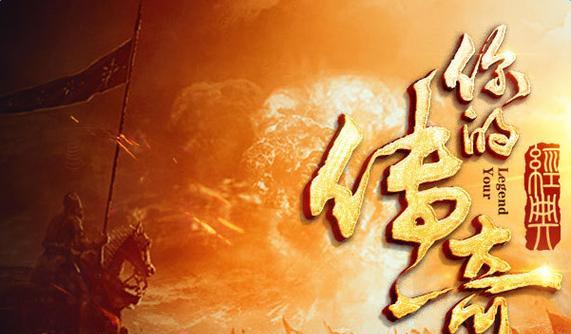 《沙城霸主游戏攻略大全》（成为霸主的关键技巧与策略）