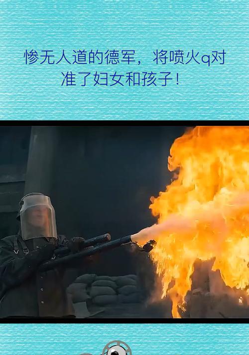 揭露惨无人道的手机游戏攻略（打破游戏界黑暗角落，保护玩家权益）