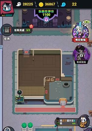 鬼屋改造游戏攻略（探索恐怖与创造的乐趣，让鬼屋变成温暖的家园）