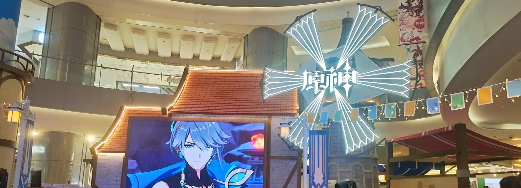 天津原神展攻略（全面解析天津原神展的精彩内容，带您深入体验原神世界的魅力）