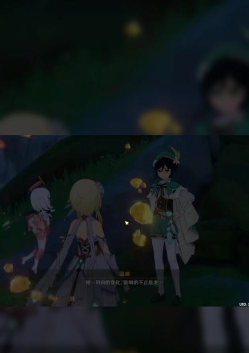 2021年原神入坑攻略（一起探索Teyvat大陆的奇妙冒险吧！）