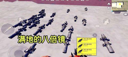 百万玩家游戏攻略（无尽乐趣尽在指尖，打造顶级游戏大师的必备指南）