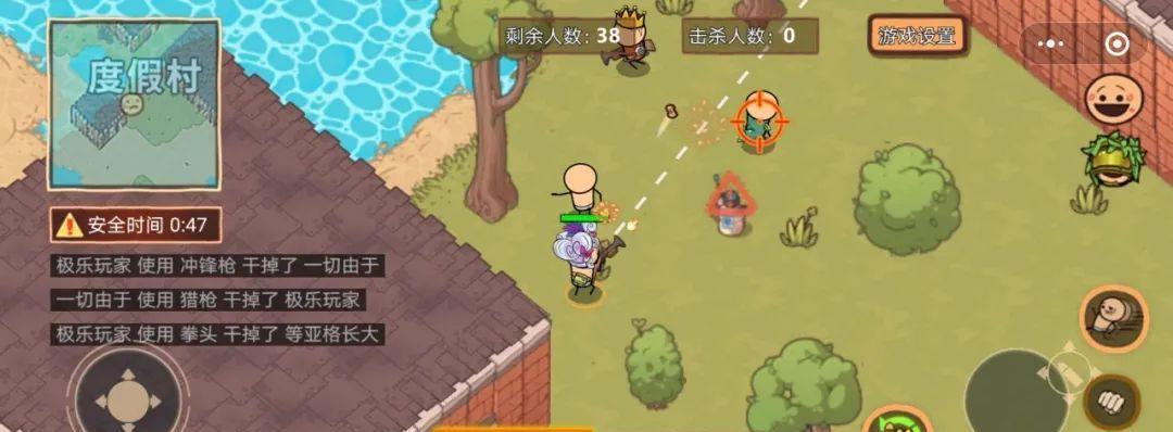 海底大逃亡攻略（深入海底，挑战极限，成功逃脱！）