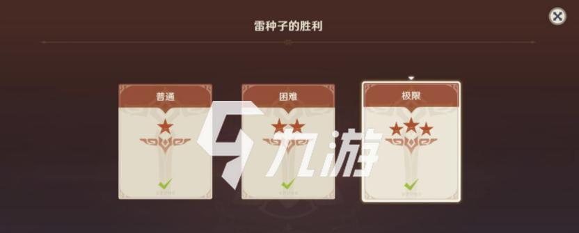原神战姬攻略（解读原神中各个战姬的技能及使用技巧，助你在游戏中取得优势）