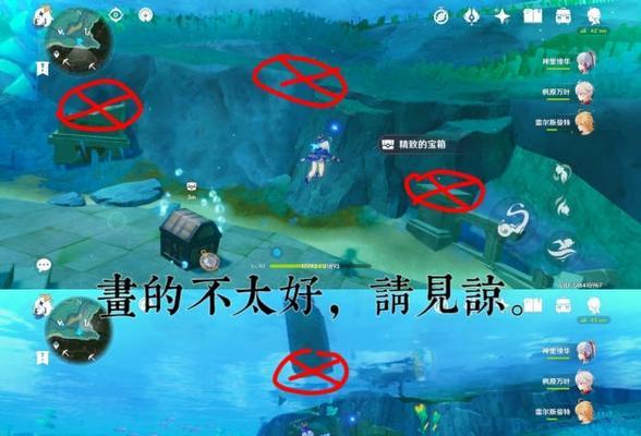 原神大宝箱攻略（玩家必备技巧，提升游戏体验）