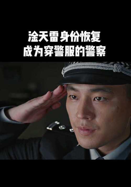《探索黑白禁区，成为顶级玩家》（游戏黑白禁区攻略大全，助你一臂之力！）