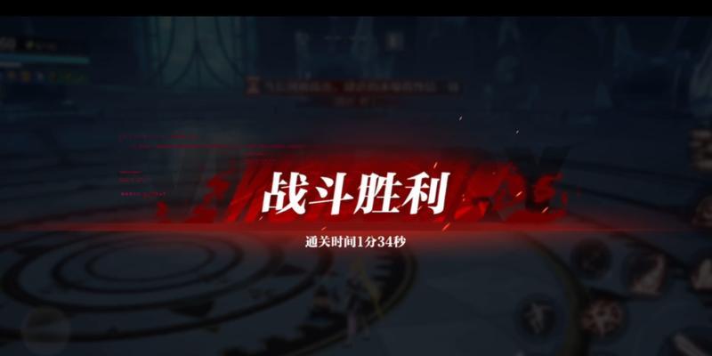 哈姆雷特游戏攻略（带你领略莎士比亚经典巨作的游戏化魅力）