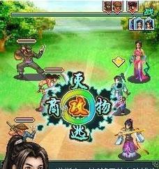 攻略原神震雷山（探索震雷山，发现新的冒险奇遇！）