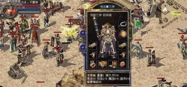 原神尼路培育攻略