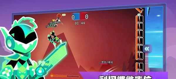 飘移乱斗2游戏攻略（驾驶技巧、车辆选择、赛道策略，助你称霸飘移赛场）