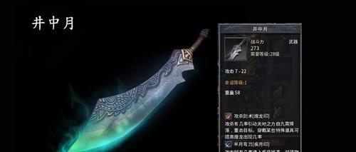 官方指南+玩家心得，揭秘原神最全攻略（官方指南+玩家心得，揭秘原神最全攻略）
