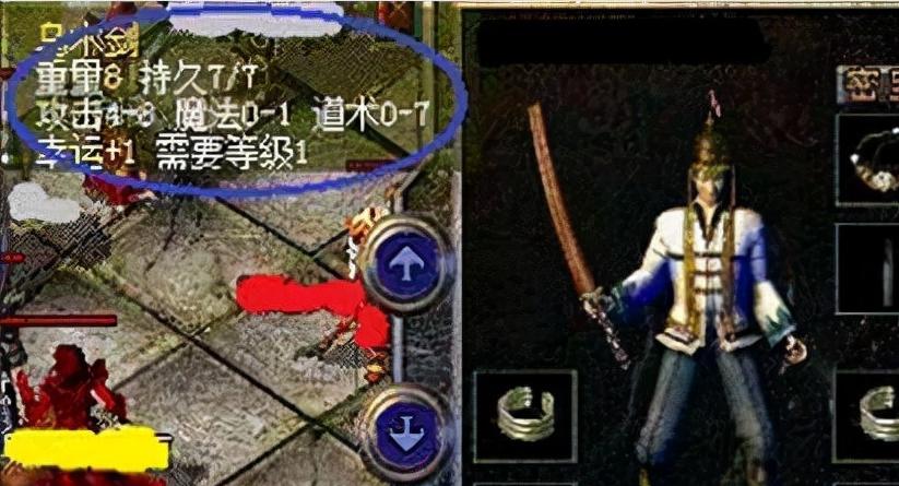 探秘原神中食人族的攻略秘籍（解锁食人族隐藏任务及技巧，快速提升战斗实力！）