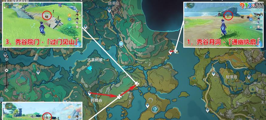原神外国包箱收集攻略（解锁宝藏、获取珍稀装备的终极指南）