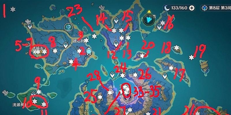 一起畅游神秘海岛，完成穿越任务（一起畅游神秘海岛，完成穿越任务）