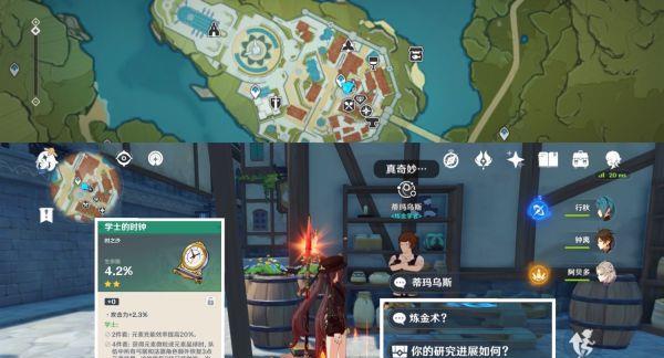 迷失记忆的大人（一场充满挑战与惊喜的大脑修炼之旅）