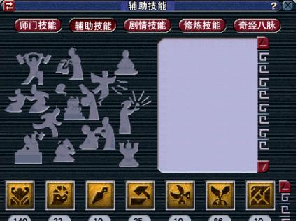 梦幻159（带你畅玩梦幻159，掌握每日攻略技巧）